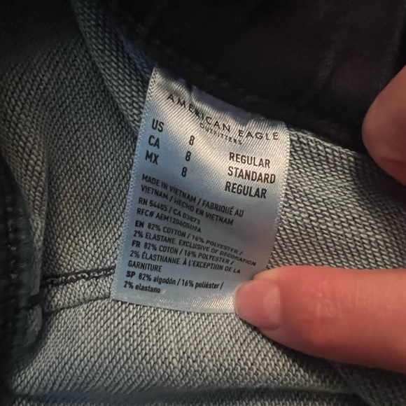 American Eagle Joggers - Picture 3 of 3